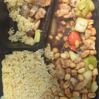 Kung Pao Chicken