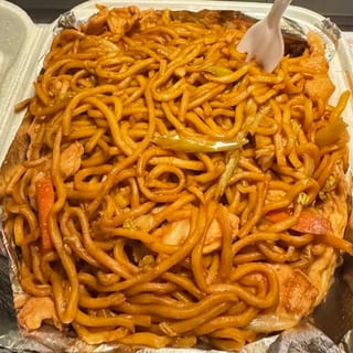 Children's Chicken Lo Mein