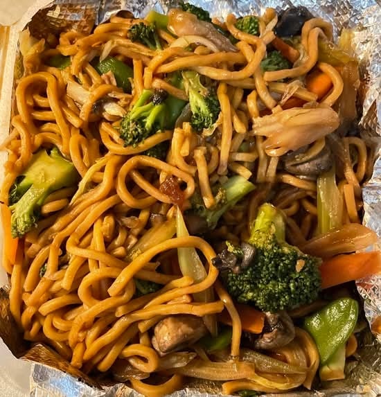 Vegetable Lo Mein.