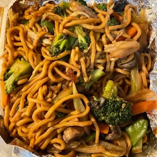 Vegetable Lo Mein