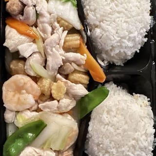 11. Chicken and Shrimp Harmony (Dinner Special)