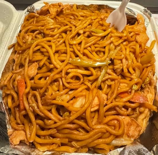 Chicken Lo Mein.